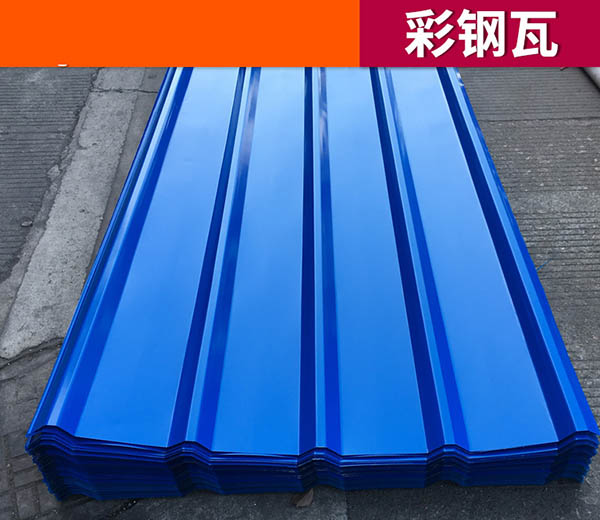 通遼彩鋼板廠家噴漆用什么漆好？