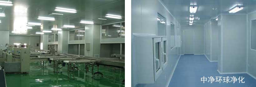 無塵車間風(fēng)管漏風(fēng)檢測(cè)