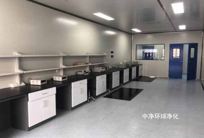 實驗室如何進行設施的維護管理？