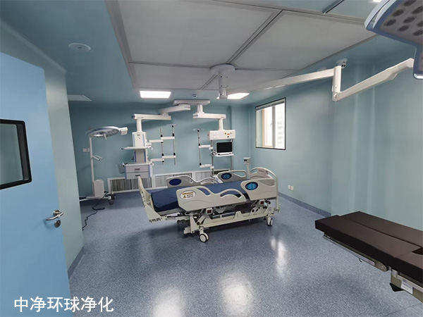 潔凈手術室發(fā)展歷程