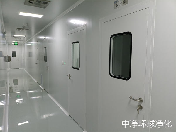 潔凈凈化車間 潔凈凈化車間