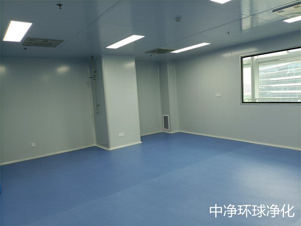 潔凈室 潔凈室