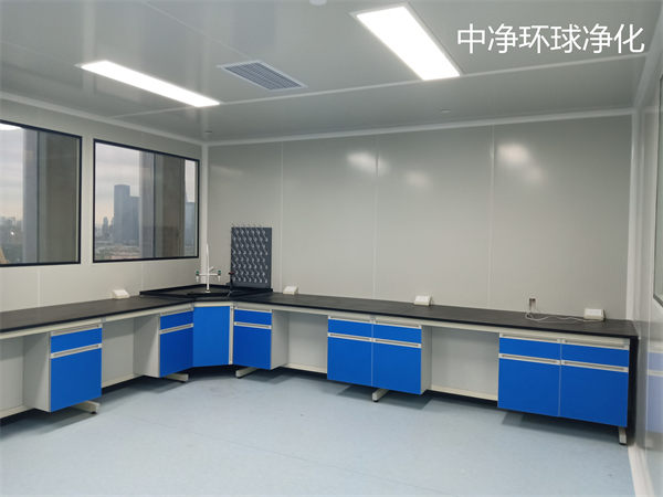 潔凈生物實驗室通風空調系統
