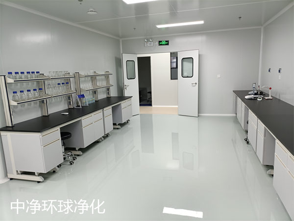 生物安全實驗室 生物安全實驗室