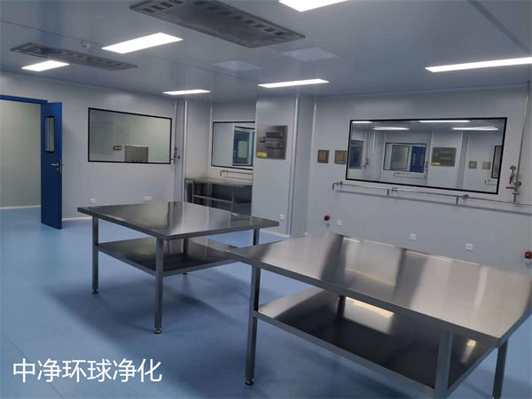 C級(jí)無菌室