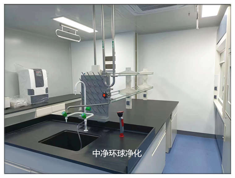 無菌實驗室設計安裝 無菌實驗室設計安裝