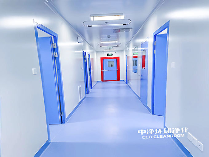 凈化車間 凈化車間