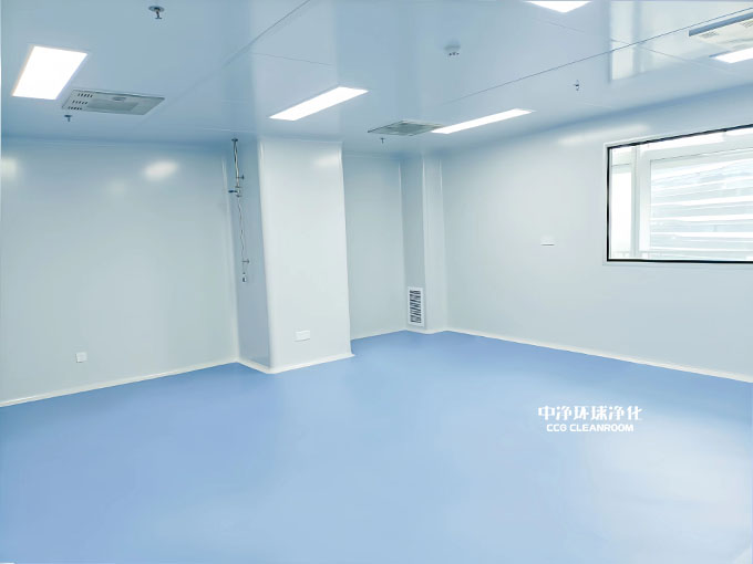 潔凈車間工程建設裝修