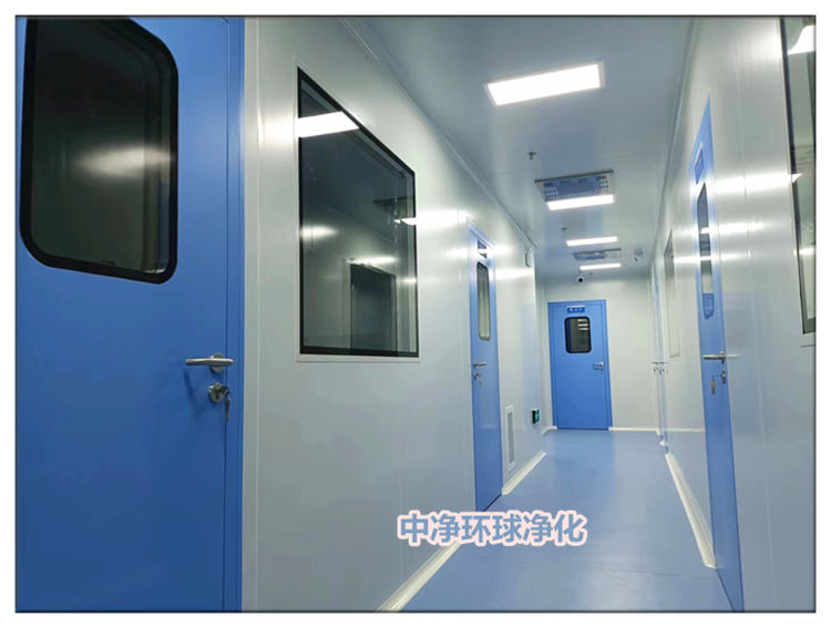 GMP車間廠房 GMP車間廠房