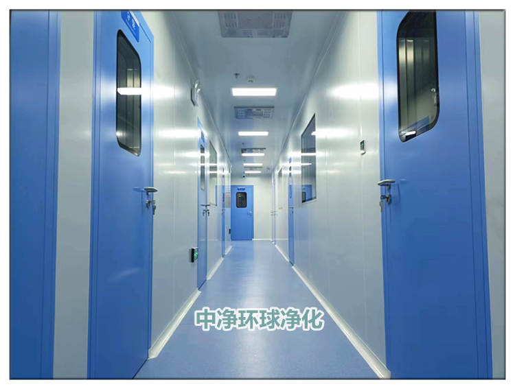 無菌醫療器械潔凈車間設計裝修要求