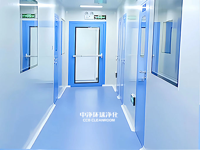 無菌車間設計凈化裝修布置安裝