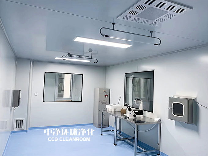 微生物實驗室建造工藝設計  