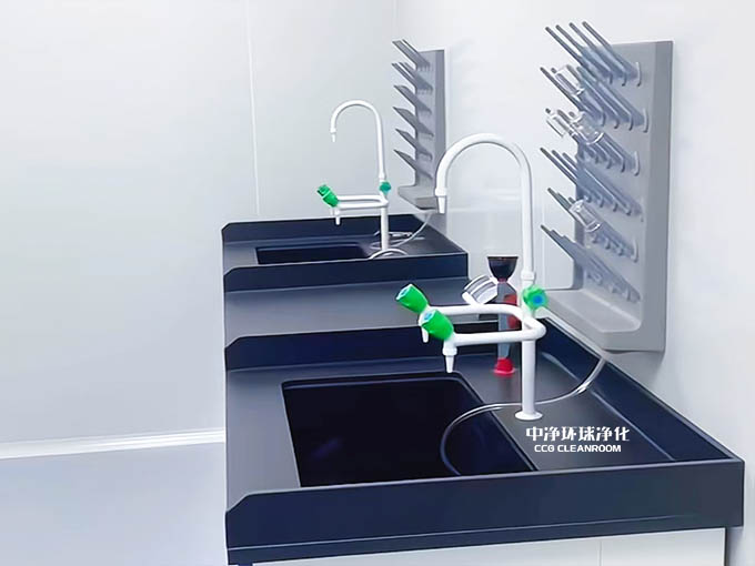 基因擴增實驗室