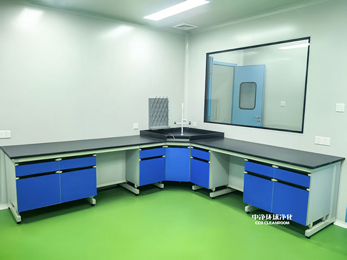 CAR-T細胞實驗室設計布置建設