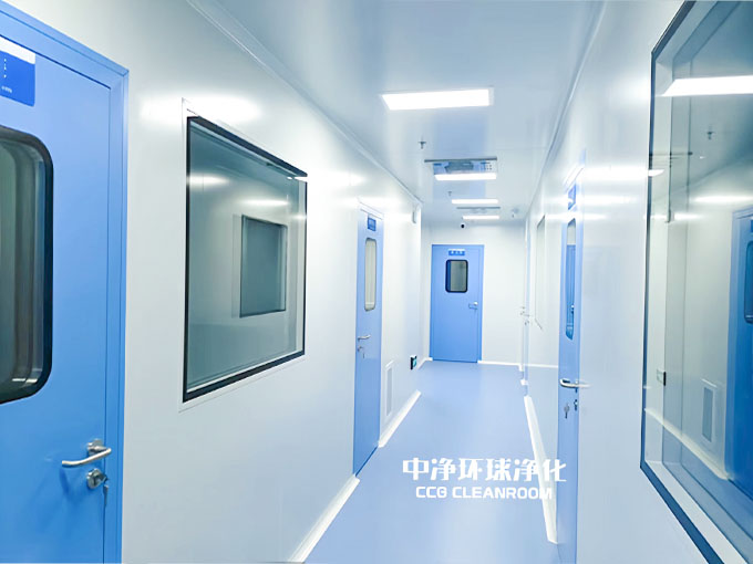 潔凈廠房潔凈區域規劃設計