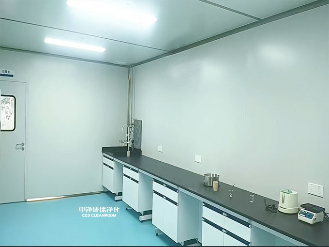 細胞生物學實驗室設計建設