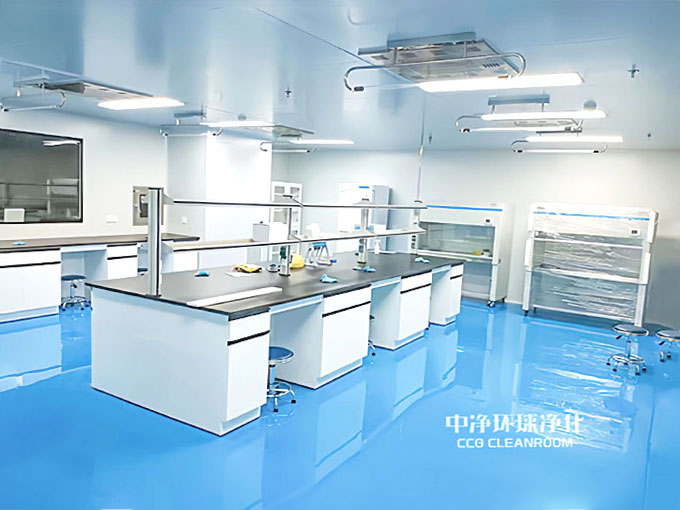 細胞實驗室 細胞實驗室