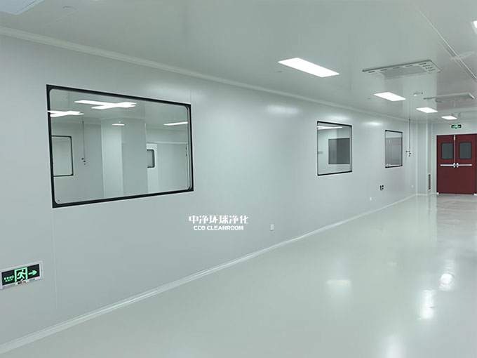 蛋白無菌車間
